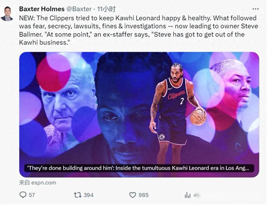 国际米兰追,逐曼联中场,梅努,365体育,Bet365,365体育官网,365体育官网,365体育下载