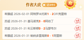 总决赛辽宁,对决新疆,日巅峰对决,365体育,Bet365,365体育官网,365体育官网,365体育下载