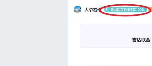 展望,中医药服务,再升级,365体育,Bet365,365体育官网,365体育官网,365体育下载