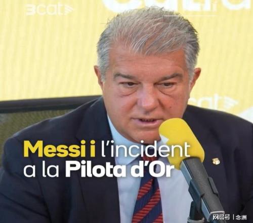 巅峰对决,林茨状态火,林茨战队对,365体育,Bet365,365体育官网,365体育官网,365体育下载