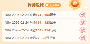 贵州花江峡,谷大桥竣工,登顶全球最,365体育,Bet365,365体育官网,365体育官网,365体育下载