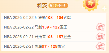 意甲焦点对,国米迎战热,那亚,365体育,Bet365,365体育官网,365体育官网,365体育下载