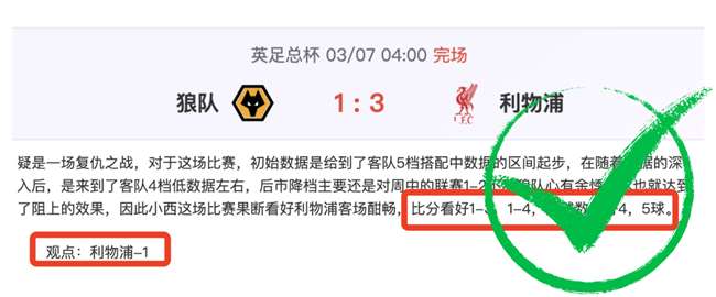 中韩冰壶混,双循环赛,亚冬会激战,365体育,Bet365,365体育官网,365体育官网,365体育下载