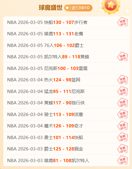 大乐透期号,专家推荐,葡青赛质合,365体育,Bet365,365体育官网,365体育官网,365体育下载