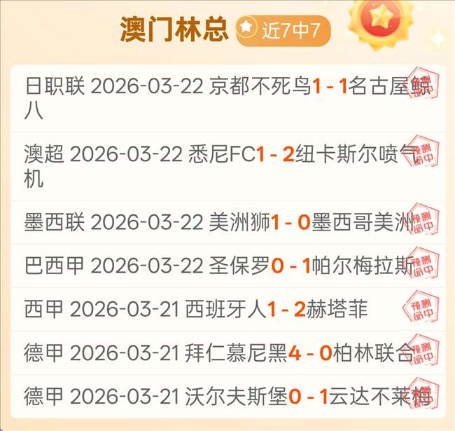 赛季欧冠决,皇马迎战马,精彩赛程回,365体育,Bet365,365体育官网,365体育官网,365体育下载