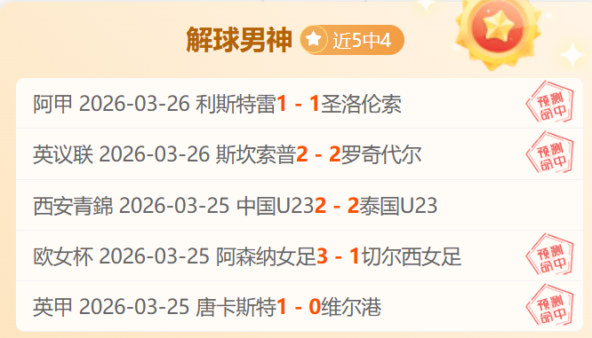 佩德里担纲,球队中坚,弗里克澄清,365体育,Bet365,365体育官网,365体育官网,365体育下载