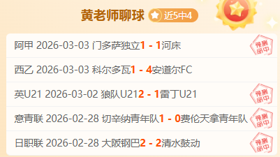 澳篮盛宴,昨日双战告,布里斯班对,365体育,Bet365,365体育官网,365体育官网,365体育下载