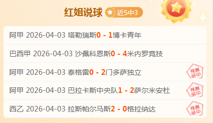 张国伟再战,巅峰,五年磨一剑,365体育,Bet365,365体育官网,365体育官网,365体育下载