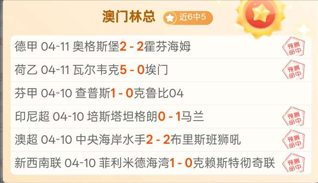 国足陷绝境,垫底对阵澳,两大球星停,365体育,Bet365,365体育官网,365体育官网,365体育下载