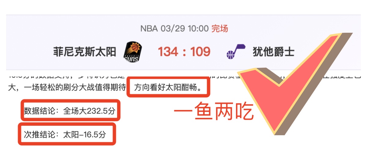 英国电信,终止与切尔,西的赞助合,365体育,Bet365,365体育官网,365体育官网,365体育下载