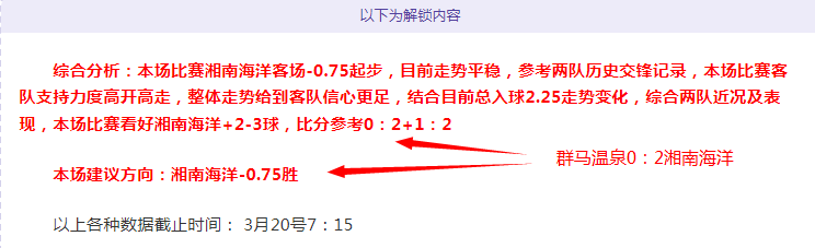 周六英超赛,事推荐,切尔西对阵,365体育,Bet365,365体育官网,365体育官网,365体育下载