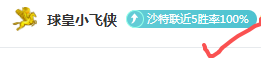 大乐透期号,专家质合推,前区十码背,365体育,Bet365,365体育官网,365体育官网,365体育下载