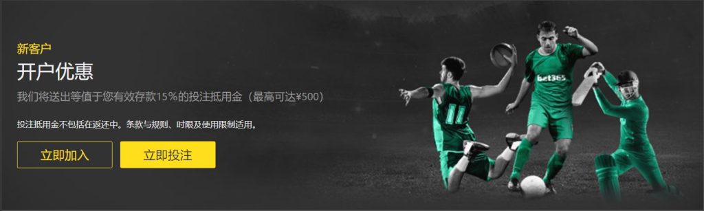神鬼寓言,发售延期,专家分析及,365体育,Bet365,365体育官网,365体育官网,365体育下载