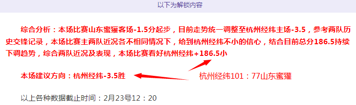 格列兹曼与,奥兰多城谈,判进展,365体育,Bet365,365体育官网,365体育官网,365体育下载