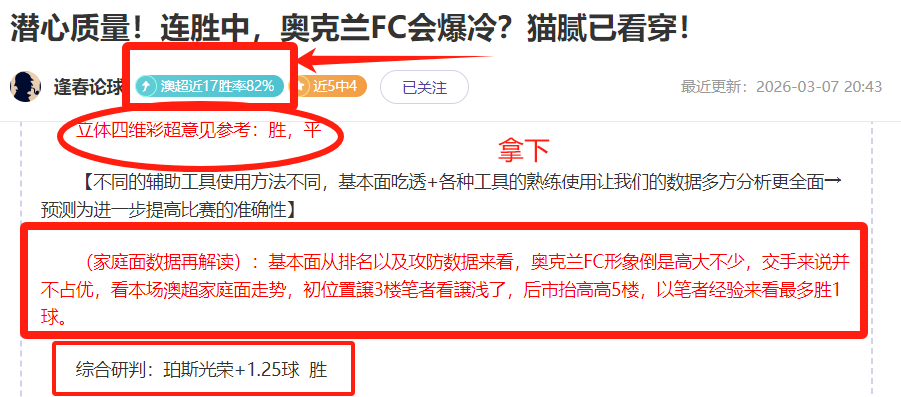 格列兹曼与,奥兰多城谈,判进展,365体育,Bet365,365体育官网,365体育官网,365体育下载