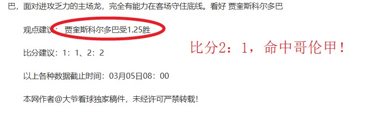 体育,资讯,365体育,365体育,Bet365,365体育官网,365体育官网,365体育下载