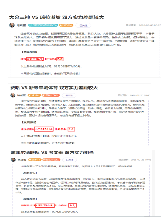 体育,资讯,365体育,365体育,Bet365,365体育官网,365体育官网,365体育下载