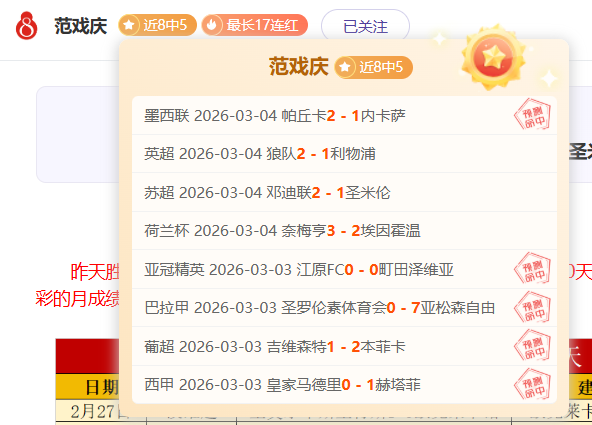 体育,资讯,365体育,365体育,Bet365,365体育官网,365体育官网,365体育下载