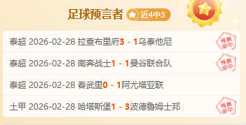 体育,资讯,365体育,365体育,Bet365,365体育官网,365体育官网,365体育下载