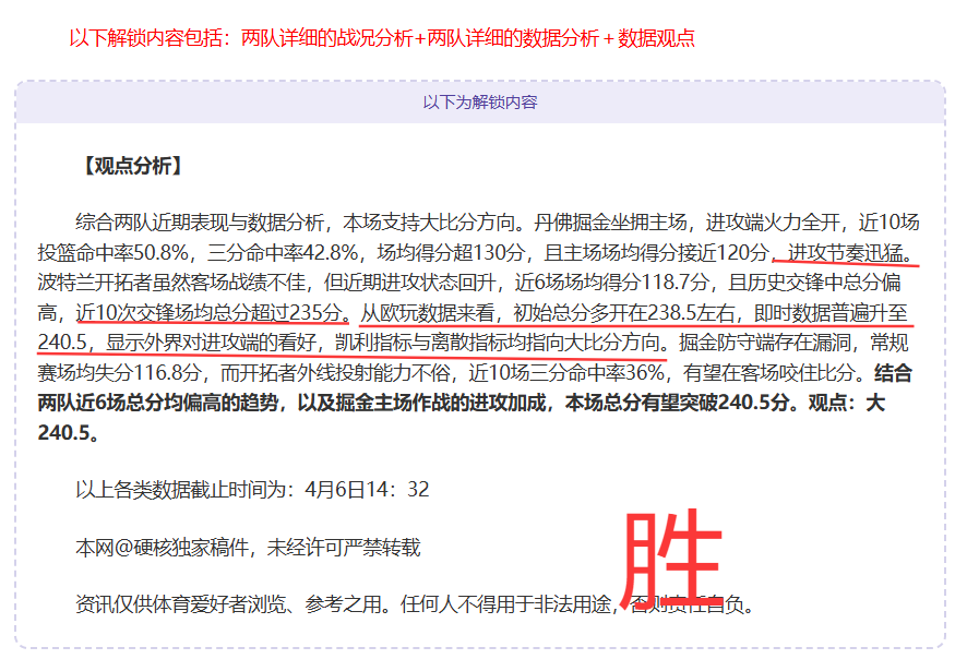 体育,资讯,365体育,365体育,Bet365,365体育官网,365体育官网,365体育下载