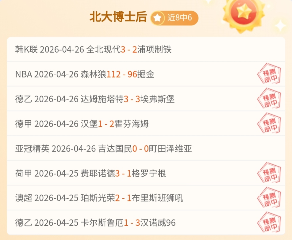 体育,资讯,365体育,365体育,Bet365,365体育官网,365体育官网,365体育下载