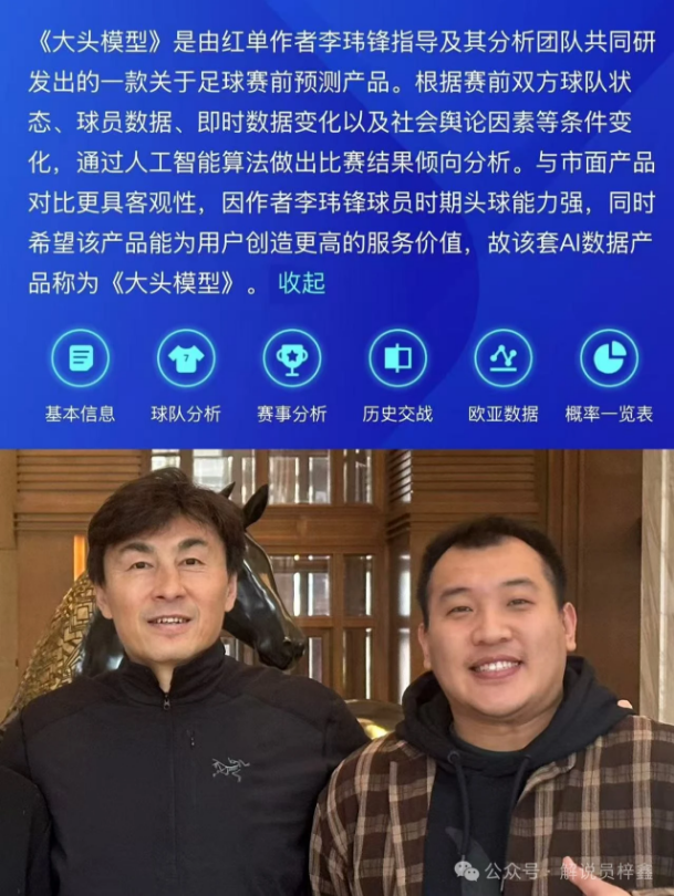 体育,资讯,365体育,365体育,Bet365,365体育官网,365体育官网,365体育下载