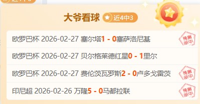 体育,资讯,365体育,365体育,Bet365,365体育官网,365体育官网,365体育下载