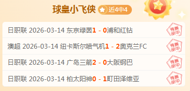 体育,资讯,365体育,365体育,Bet365,365体育官网,365体育官网,365体育下载