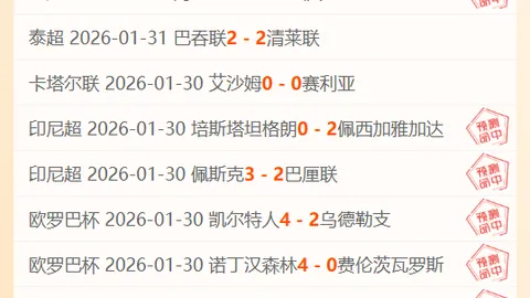 字母哥突破极限：19投12中斩获35分17板20助，NBA空前壮举！