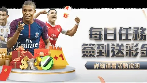 福克斯解析文班：大乐透期号专家质合分析推荐前区十码