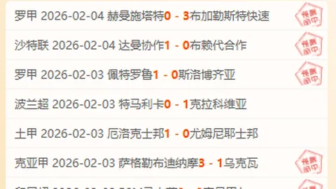 艾因对决存劣势，能否突破不胜魔咒