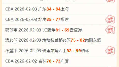 西班牙U19名单揭晓：皇马5将，巴萨2人，皮塔奇等领衔