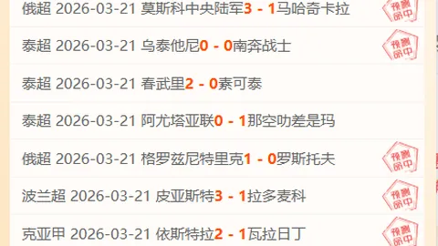大乐透期号专家推荐：福利贴解读质合分析前区十码