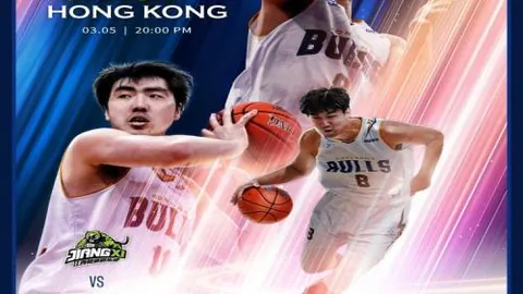 激情冰河，亚冬盛典，共赏中国冰雪产业活力篇章