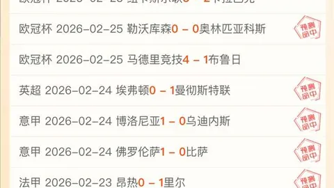 游戏后抑郁现象研究证实，RPG游戏影响显著