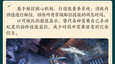 “北大湖自由式滑雪世界杯中国队夺混合团体金牌，央视新闻客户端同步播报”