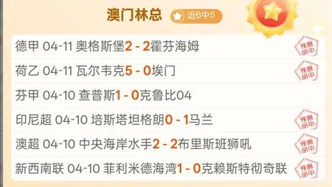 国足陷绝境：垫底对阵澳队，两大球星停赛，双将受伤