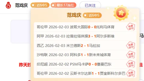 365体育 资讯 031441 uhf