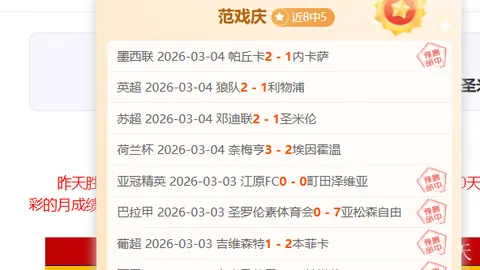 365体育 资讯 034127 0v4