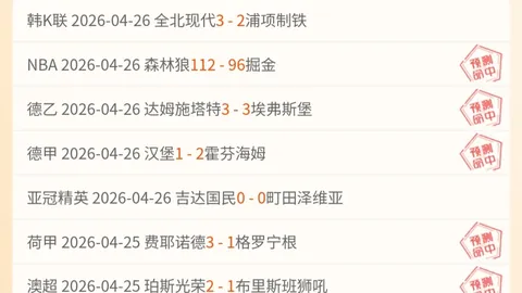 365体育 资讯 032138 ham