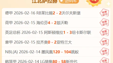 365体育 资讯 153023 pm3